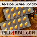 Жесткое Бычье Золото cialis2